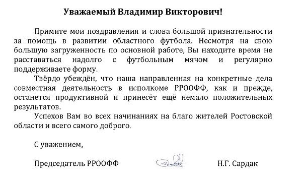 влазневу 54.jpg